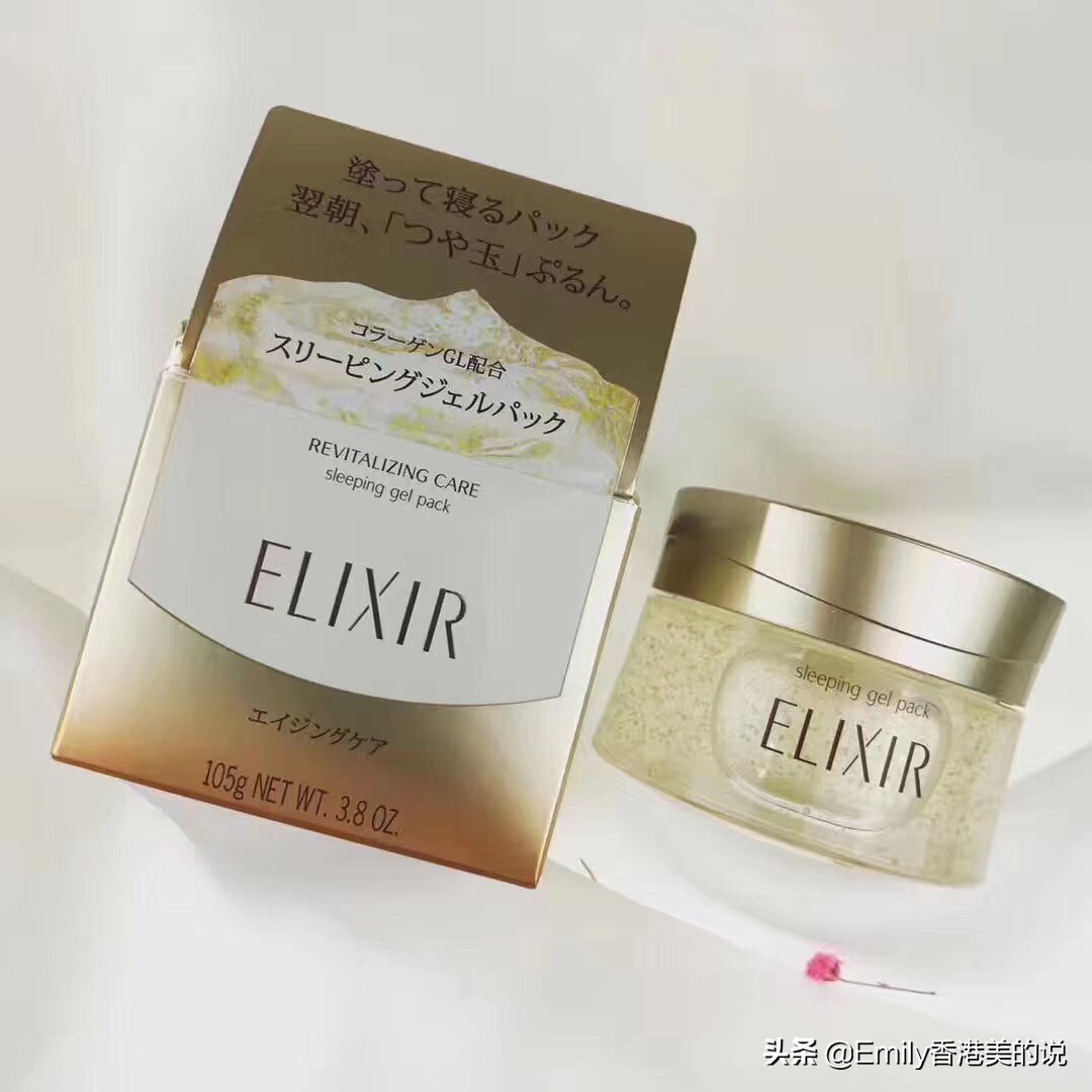 油皮有什么保湿补水美白男士面膜,油皮补水面膜推荐