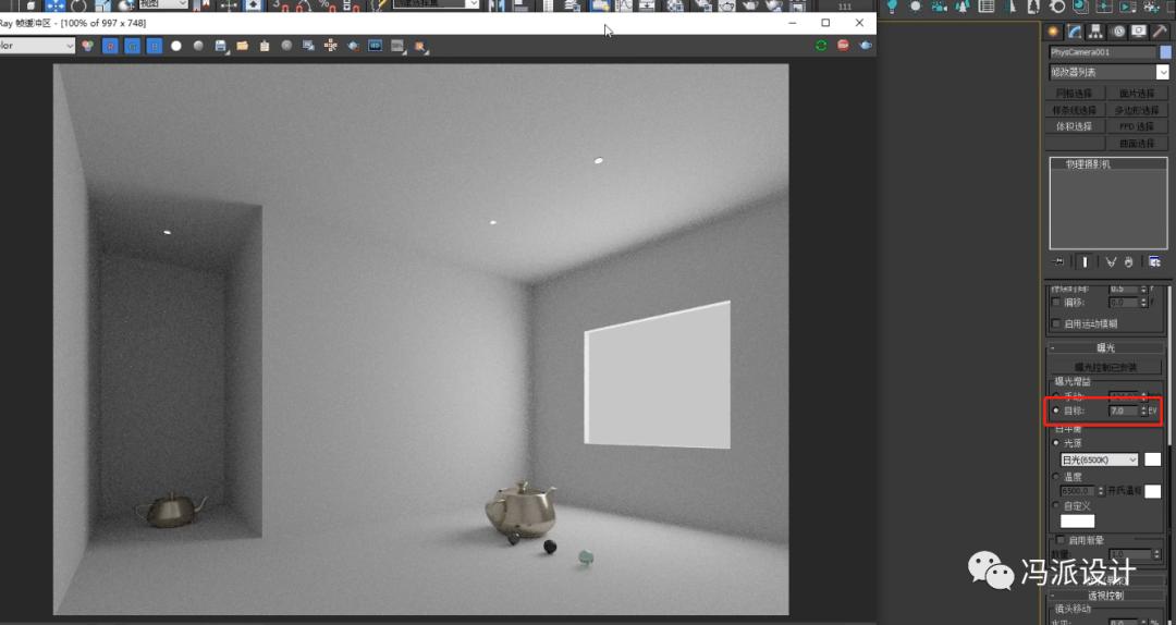 交互式渲染不能识别相机校正,vr交互式渲染怎么锁定窗口