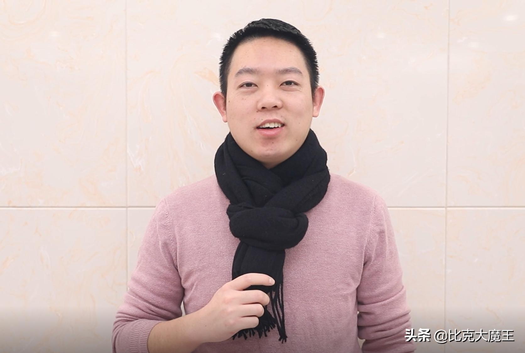 4种实用围巾系法围出新花样,一条围巾多种系法让你天天不重样