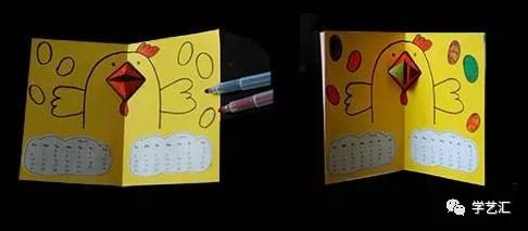 有没有给老师做的教师节的手工,教师节礼物手工制作花束超简单