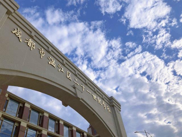 颜值冲锋，实力断后！一大批新学校曝光，太“刷脸”了