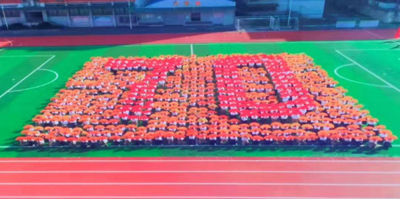 我和祖国一起成长教师节文艺晚会,我和祖国共成长小学生演出