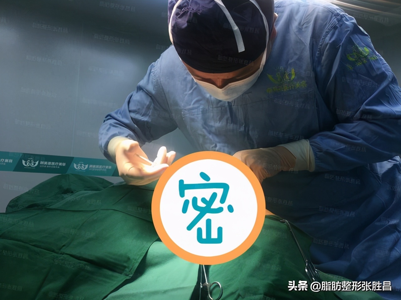 印第安皱纹,印第安纹去皱纹