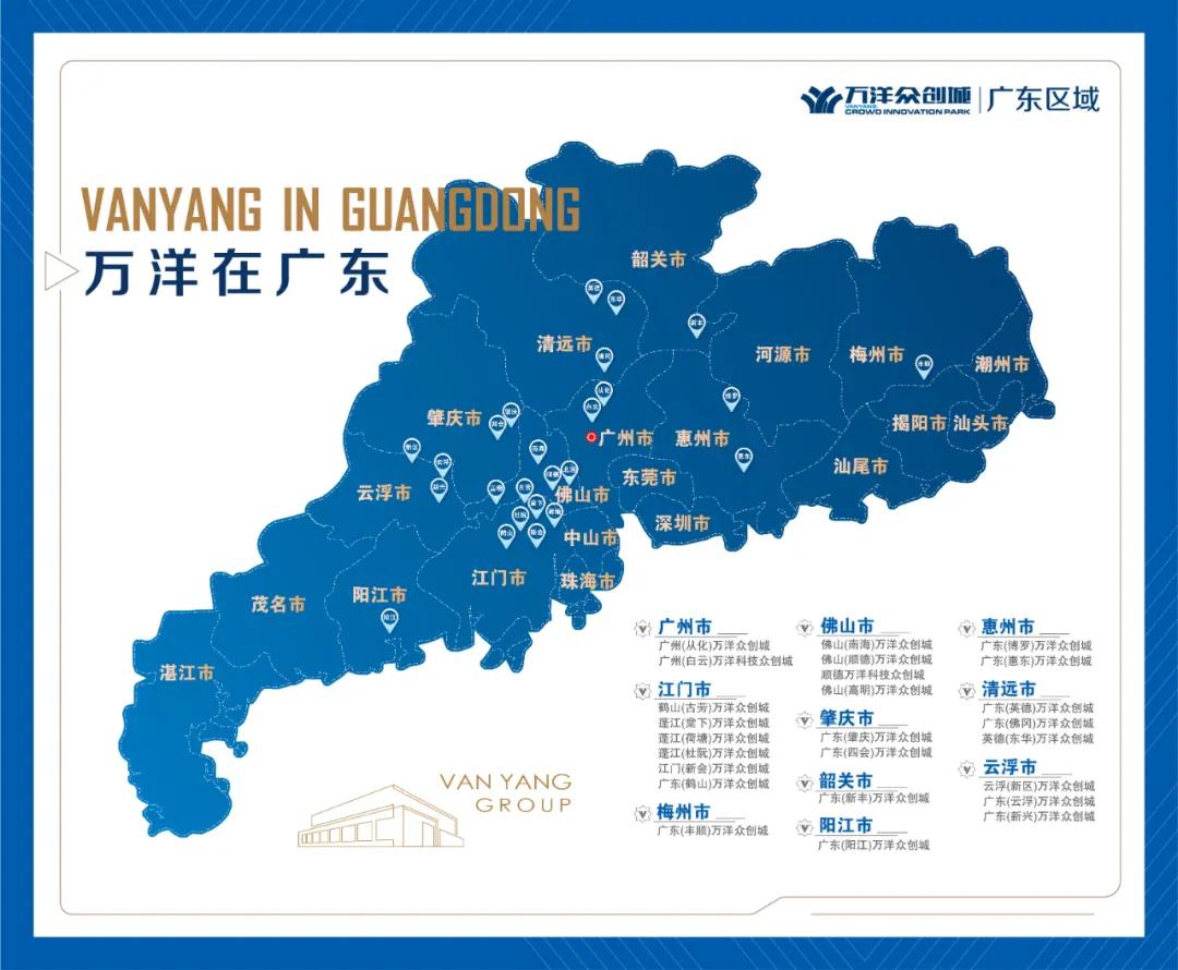 江阳区招商引资项目,江城招商引资项目签约会