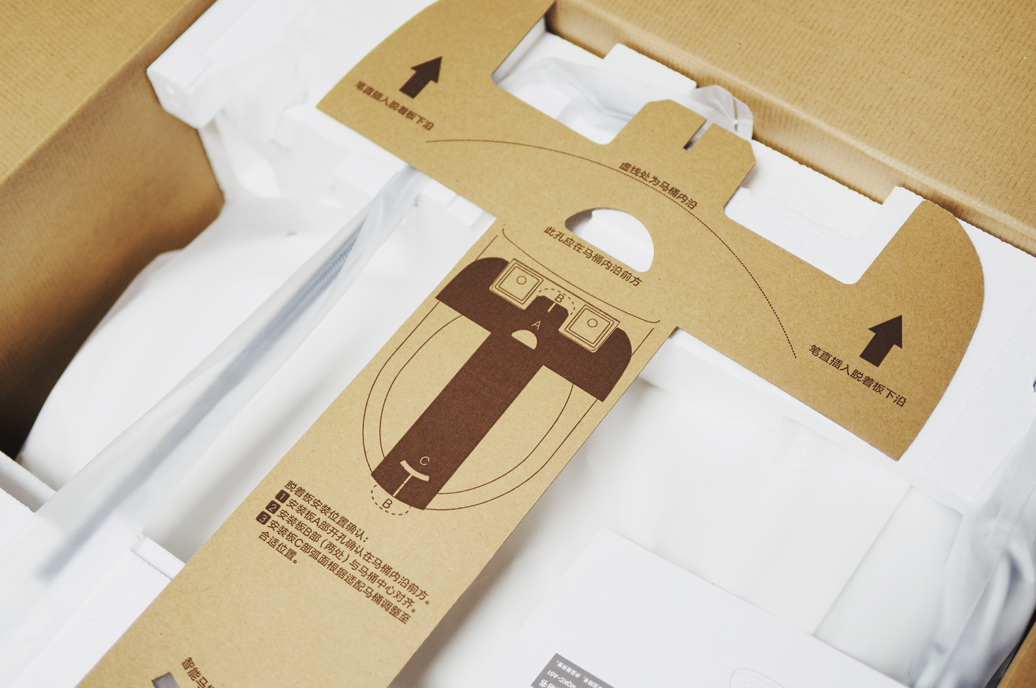 小沐智能马桶盖app,如何评价小沐智能马桶盖ai