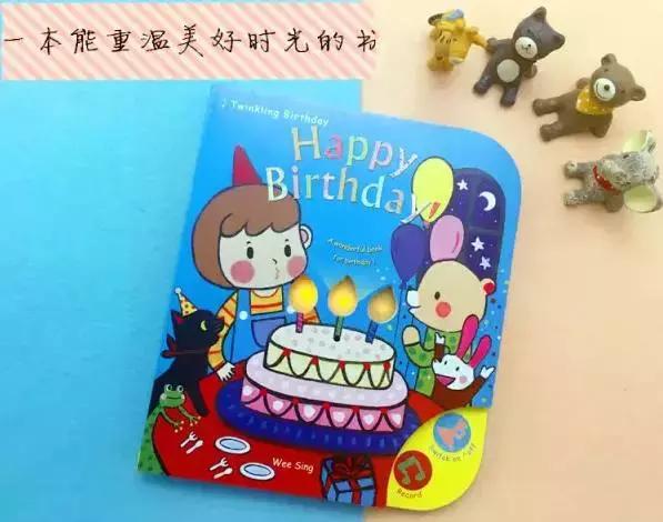 双语宝贝英语启蒙书推荐,亲子英文阅读书推荐