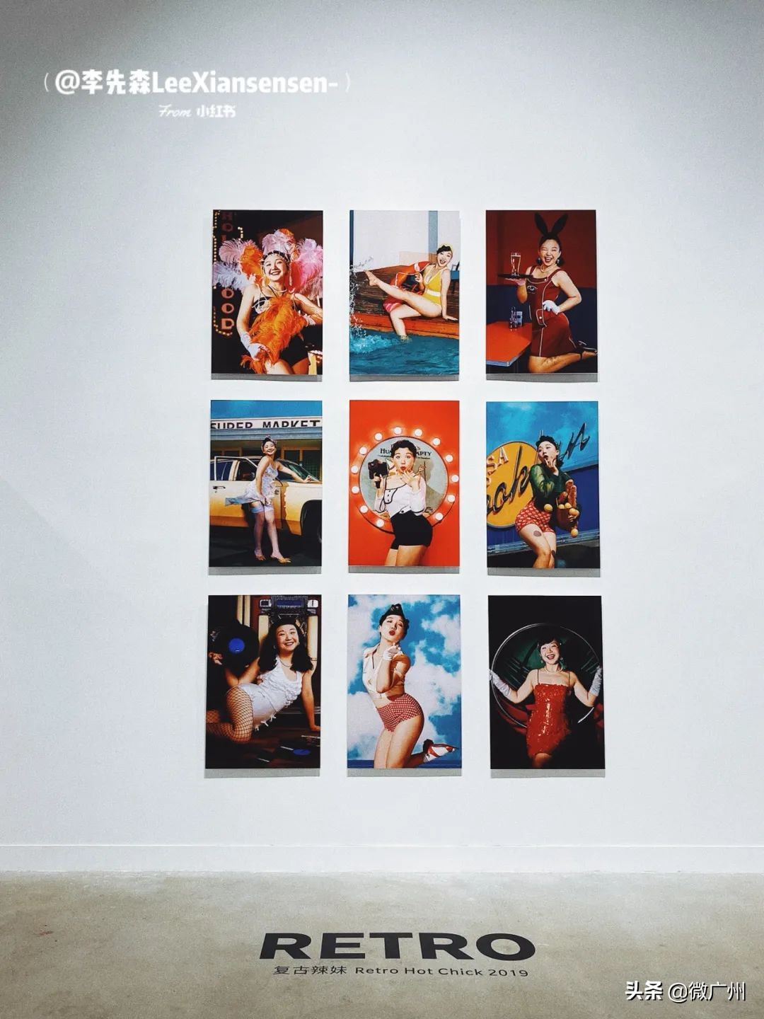 广州周末好玩出行指南，一大半都免费