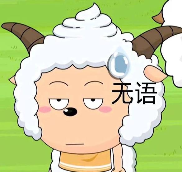 喜羊羊与灰太狼谁才是c位之王，两羊相争必有一伤