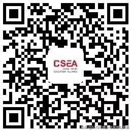 运动技能等级标准,青少年田径运动技能等级标准