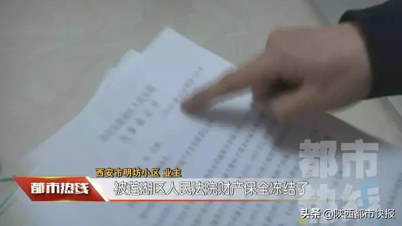 西安无家可归的人,西安无家可归的人怎么办
