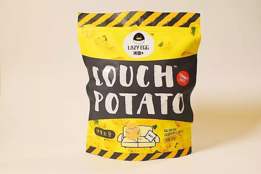 不用花钱的薯片,你不知道的好吃又便宜的薯片