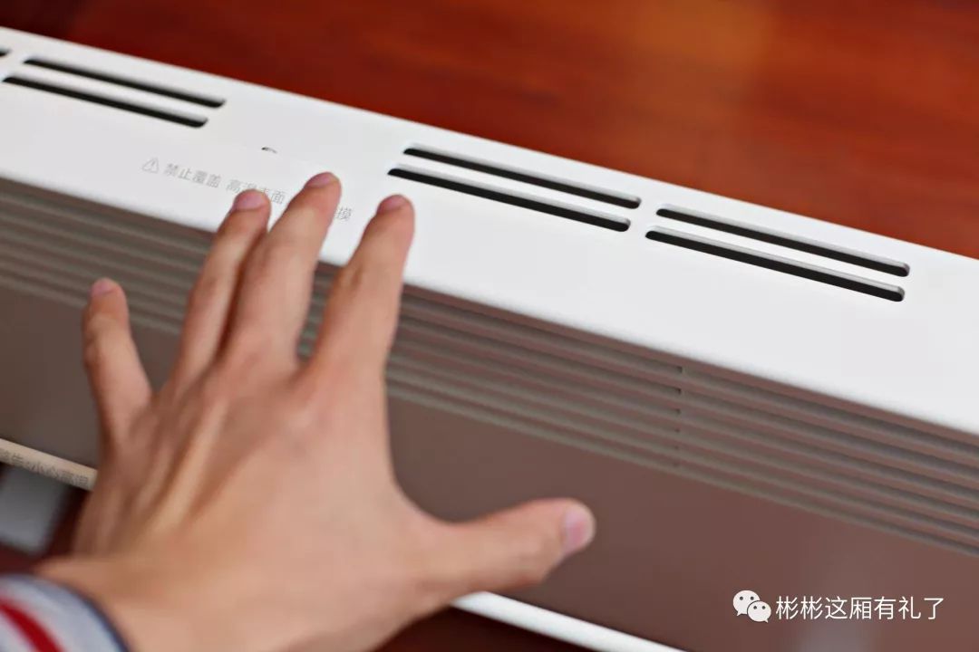 米家电暖器多久才能暖和,米家智能电暖器一小时多少电