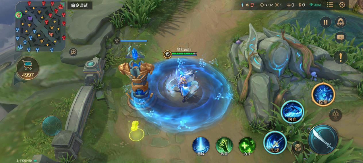 曙光英雄：一款崭新moba手游，上手实测心得，直呼已打上瘾