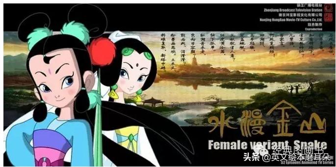 适合寒假看的50部经典动画片,暑假孩子最不需要看的100部电影