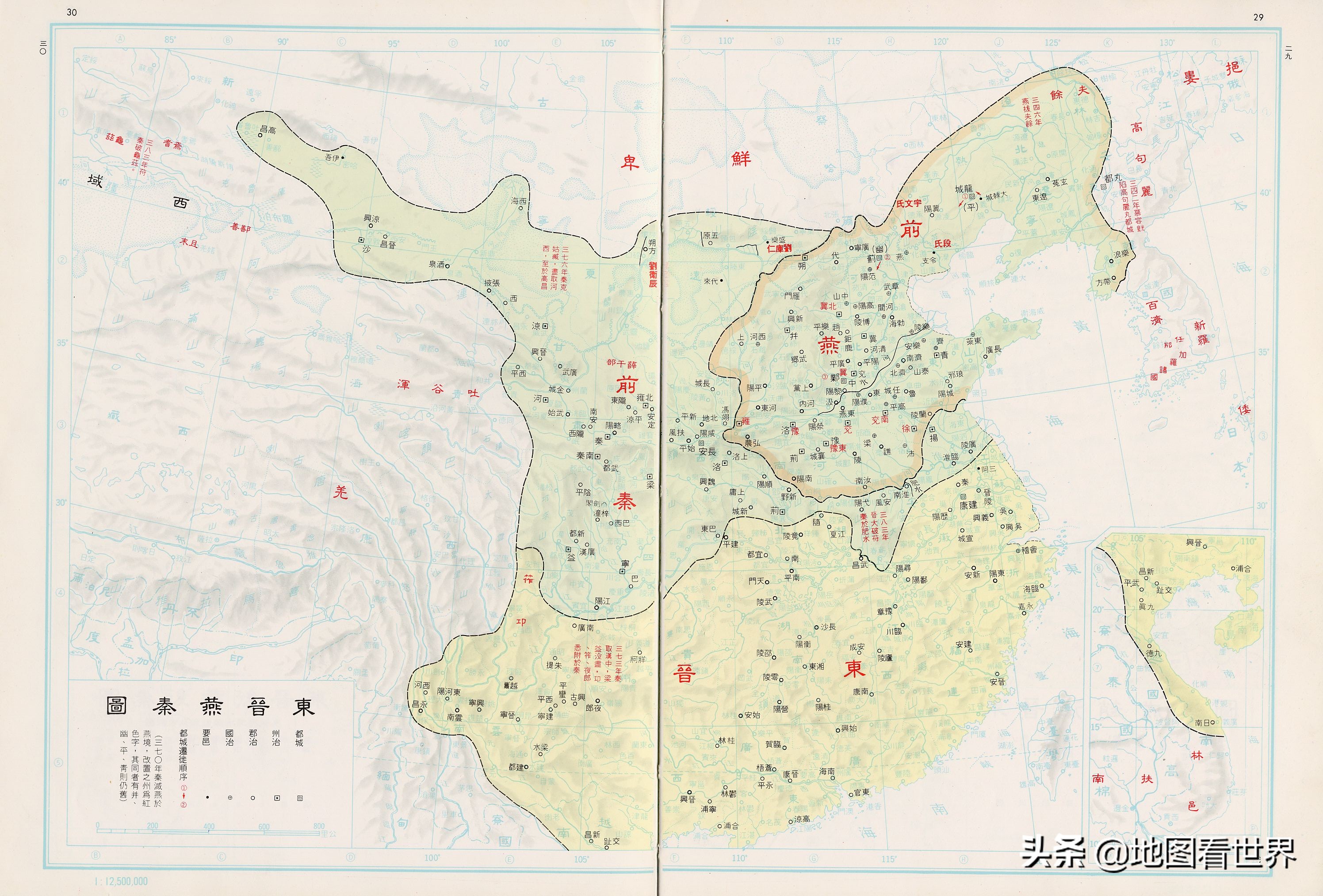 中国历史的各个朝代版图,中国历史朝代版图发展史讲解