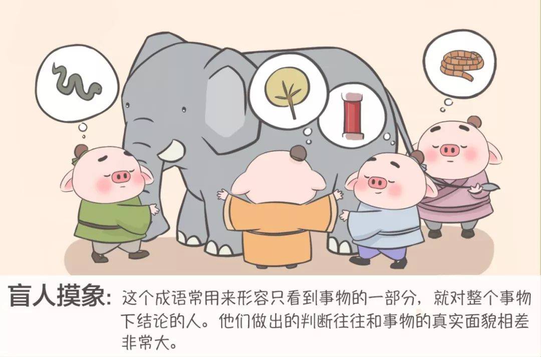 淘宝seo排名优化有何方法和技巧,seo优化哪个方面不能决定商品权重