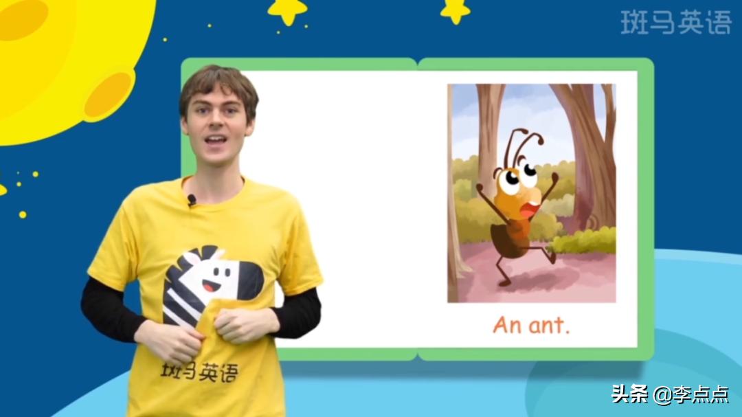 推荐最适合小朋友学英语的9款app,一年级儿童学英语的app哪个最好
