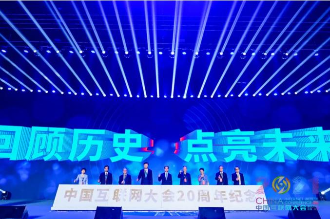 贪玩游戏最新消息,贪玩游戏国际金融城