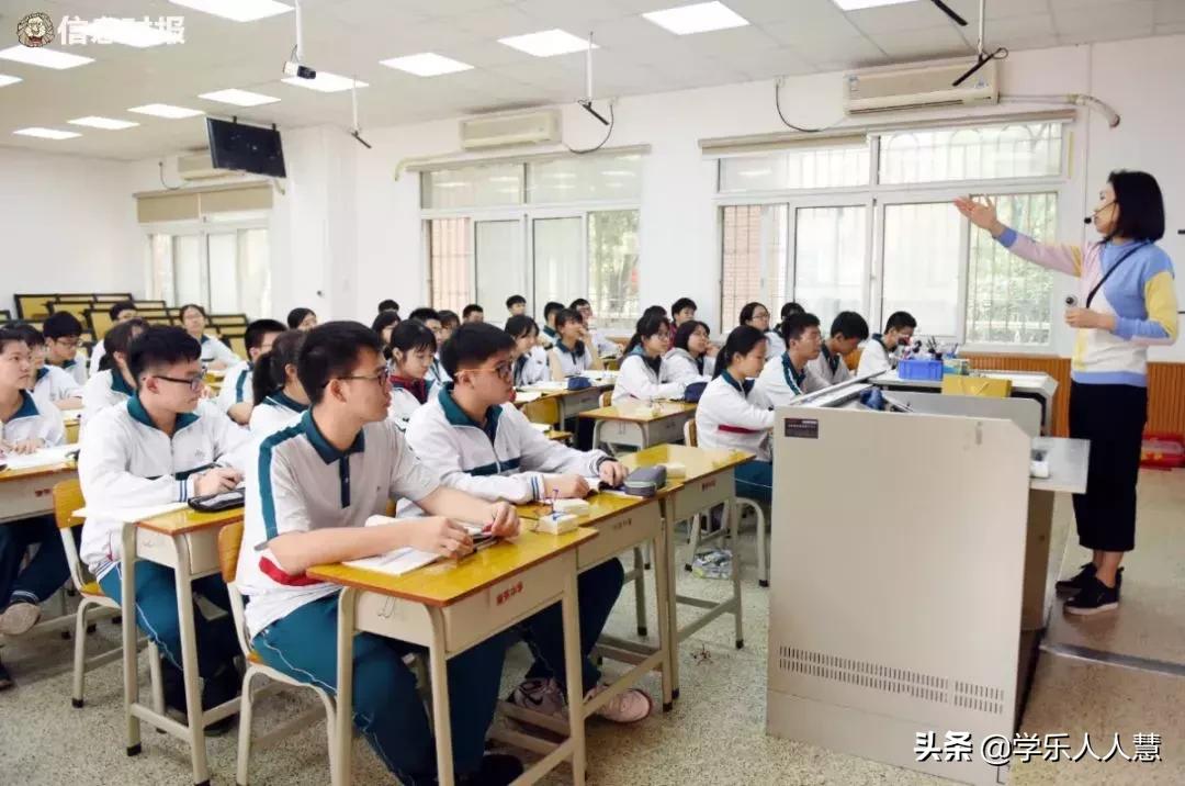 广州市31所区属示范高中,南海实验中学高中