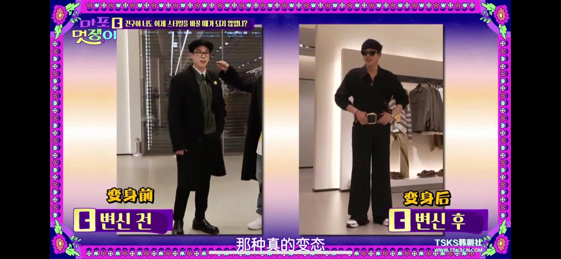 红辣椒vs段虎,红辣椒和杜心五大战