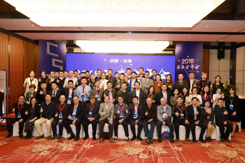 云浮年会视频,2018云安全解决方案大会报名开始