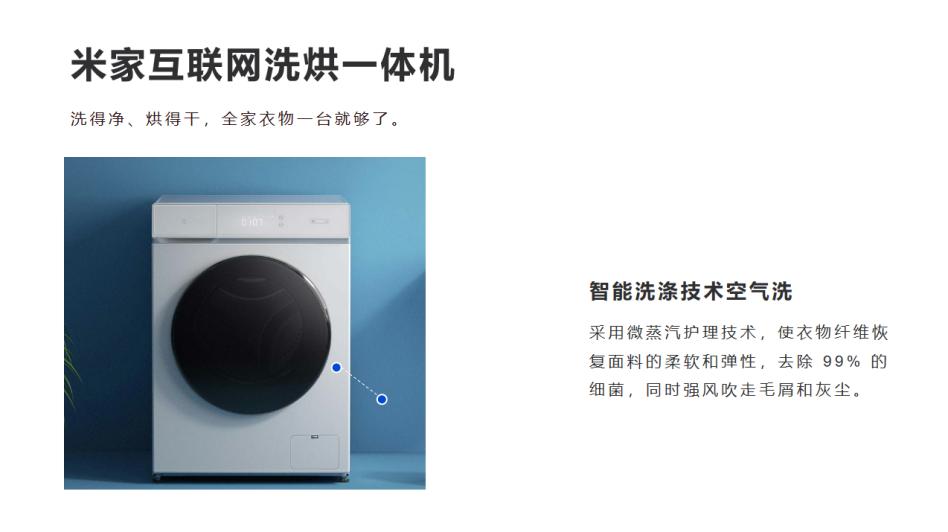 如何让ppt的图片动起来最简单方法,ppt小技巧ppt能让图片活起来