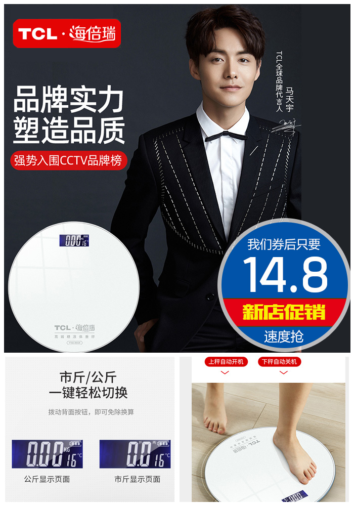 兰蔻，TF，mac，超多大牌平替，只用19.9就能get,学生*党**首选