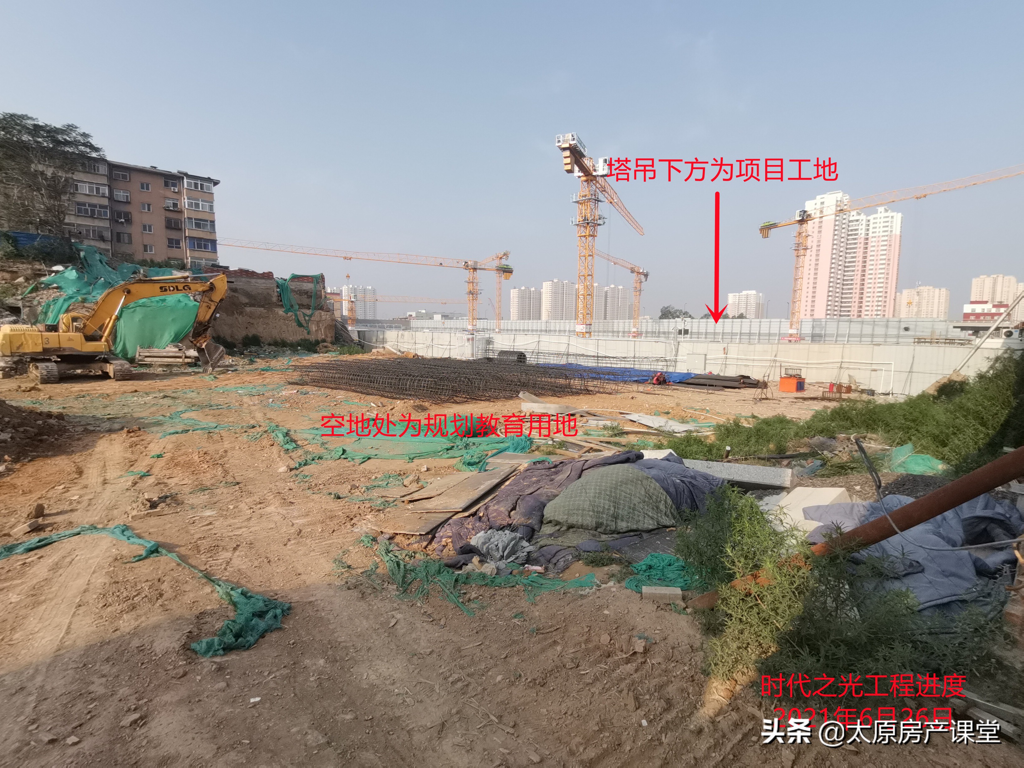 万科保利融创的房子怎么选,万科保利碧桂园如何选择