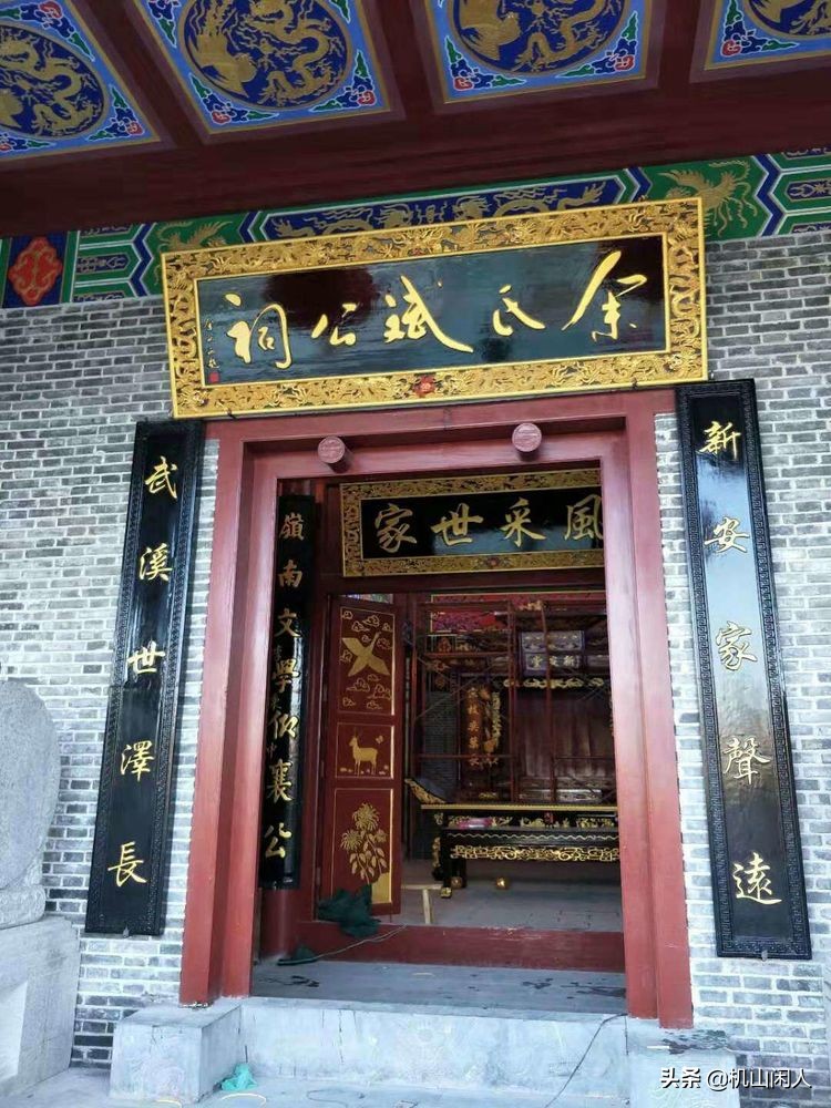 明朝李秉中,明朝名臣李贤生平