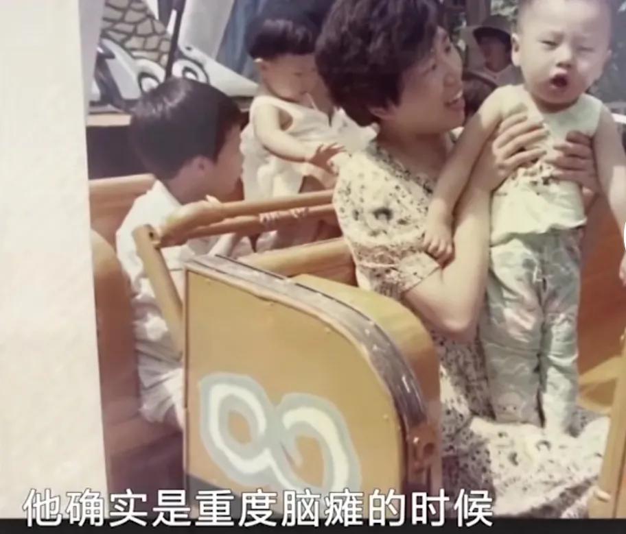 母亲把脑瘫儿子培养成神童完整版,母亲生下脑瘫儿培养成神童