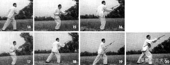 戴氏心意拳金刚棍视频,戴氏心意拳三棍基本功练法视频