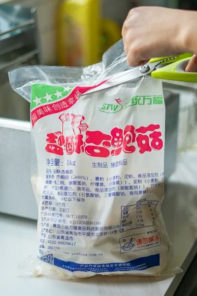 这些“神还原”快餐店的炸物，网购都买得到