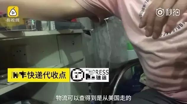 央视曝光网上产品全假,央视曝光网上正品率不到四成