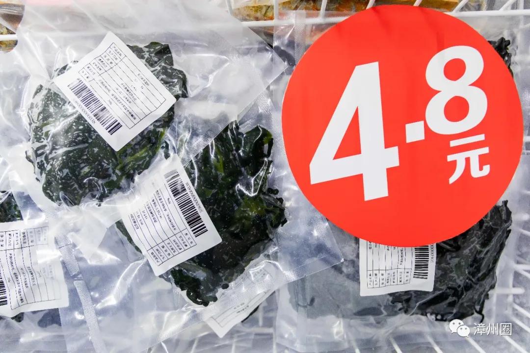 涓閫佺ぜ灏辨潵鎶樻墸瓒呭競,涓鑺傚揩鍒颁簡鍘昏秴甯備拱涓滆タ