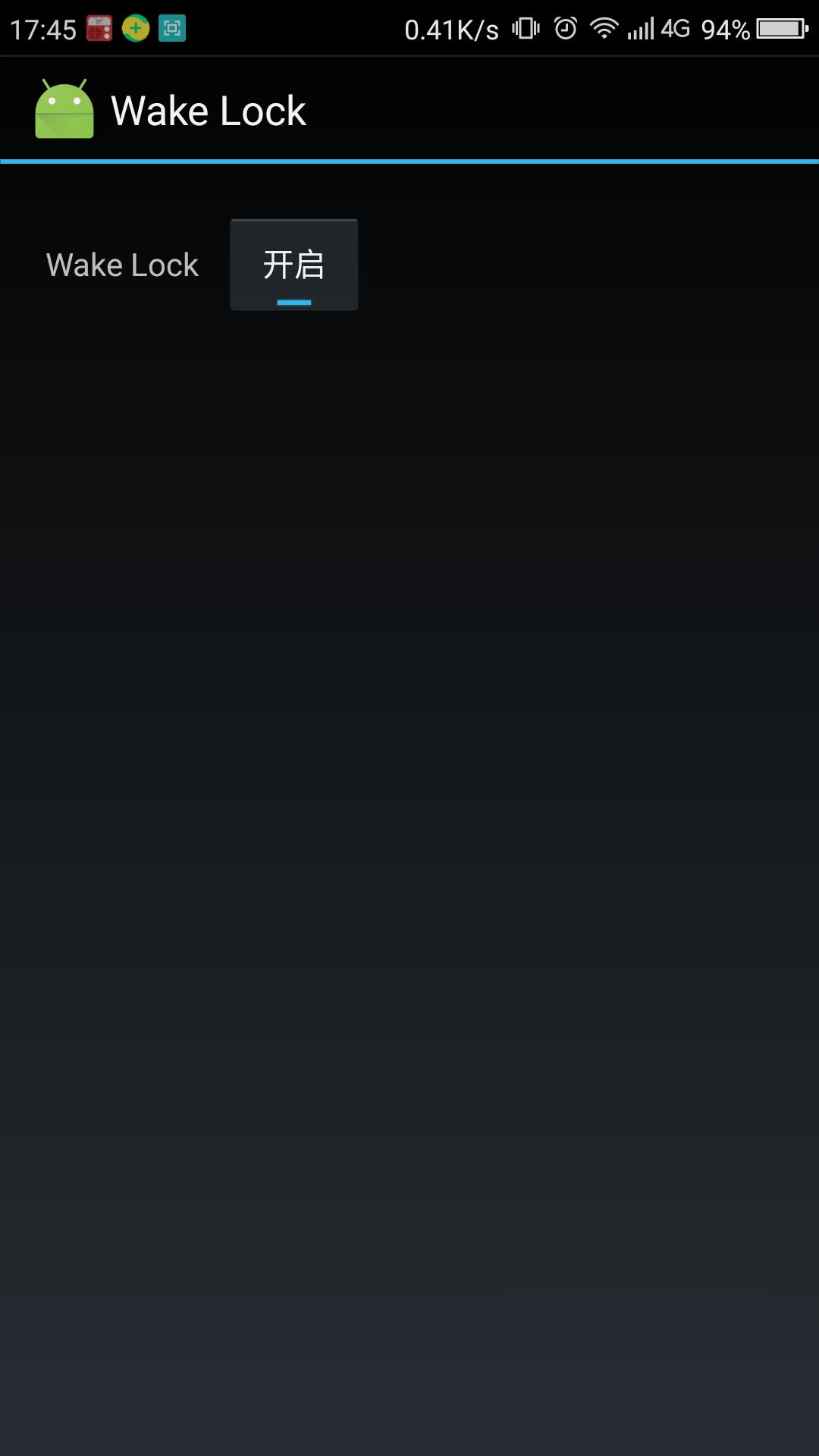 手机突然黑屏重新解锁就好了,手机解锁就黑屏反复几次又好了