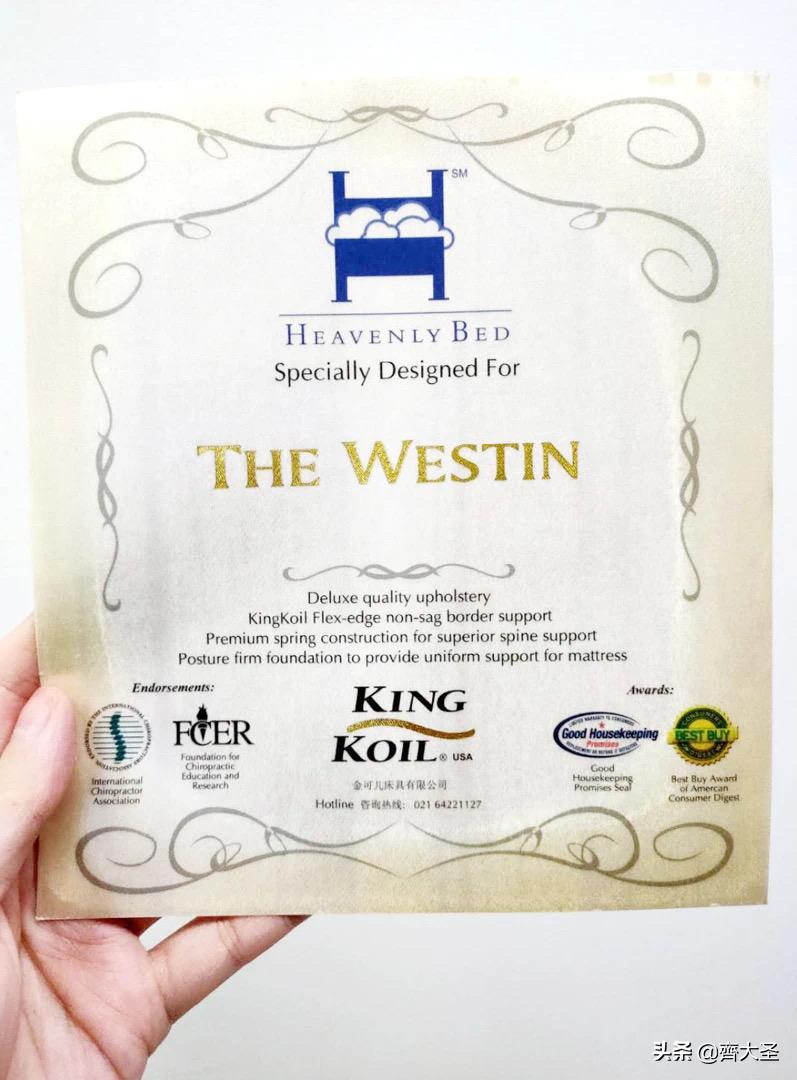 买什么性价比高的床垫,怎么买床垫靠谱性价比又高