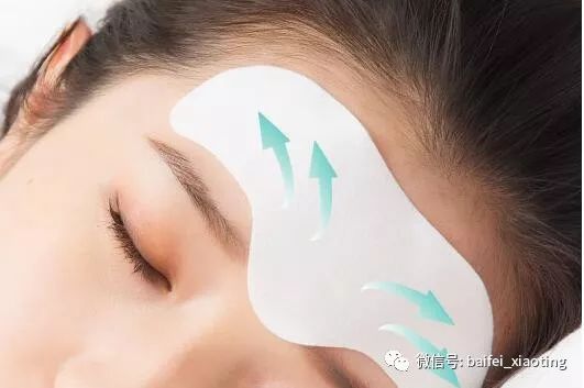 脸上有皱纹抬头纹怎么去除,脸上抬头纹和川字纹怎么能消除