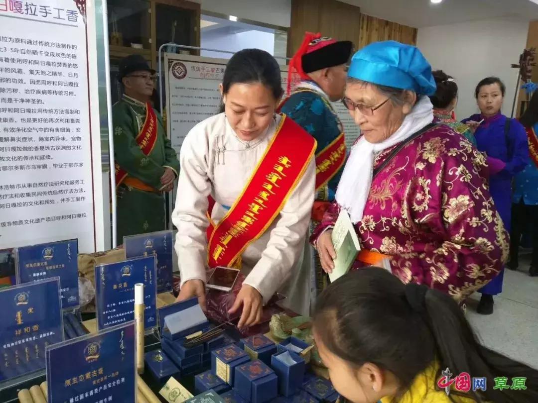 牛粪也能做成美食,内蒙古的牛粪真的是清香的吗