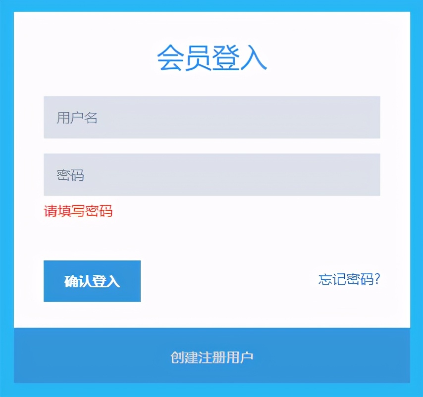 鍏勫紵寤朵繚鎬庝箞鐢宠,鍏勫紵鎵撳嵃鏈哄欢淇濆鏍镐腑
