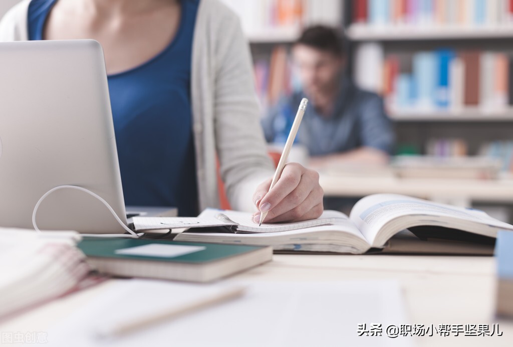 1个狠招，像大咖一样利用时间去阅读