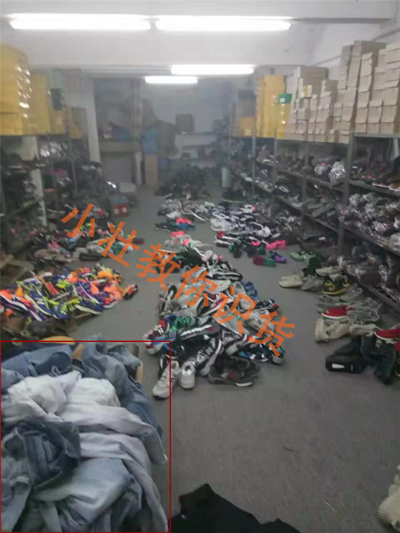 教你如何辨别外贸原单,你想知道的外贸原单都在这里