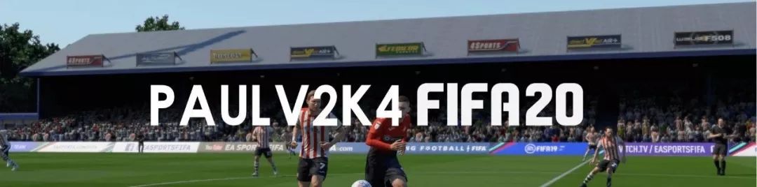 「FIFA20补丁」20200118期经理模式主体补丁推送/官方更新补充