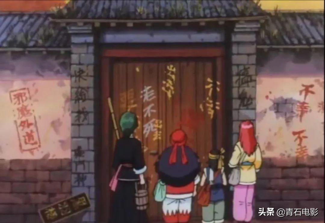 丢了灵魂！新版《中华小当家》豆瓣仅4.7分，菜发光变成人发光