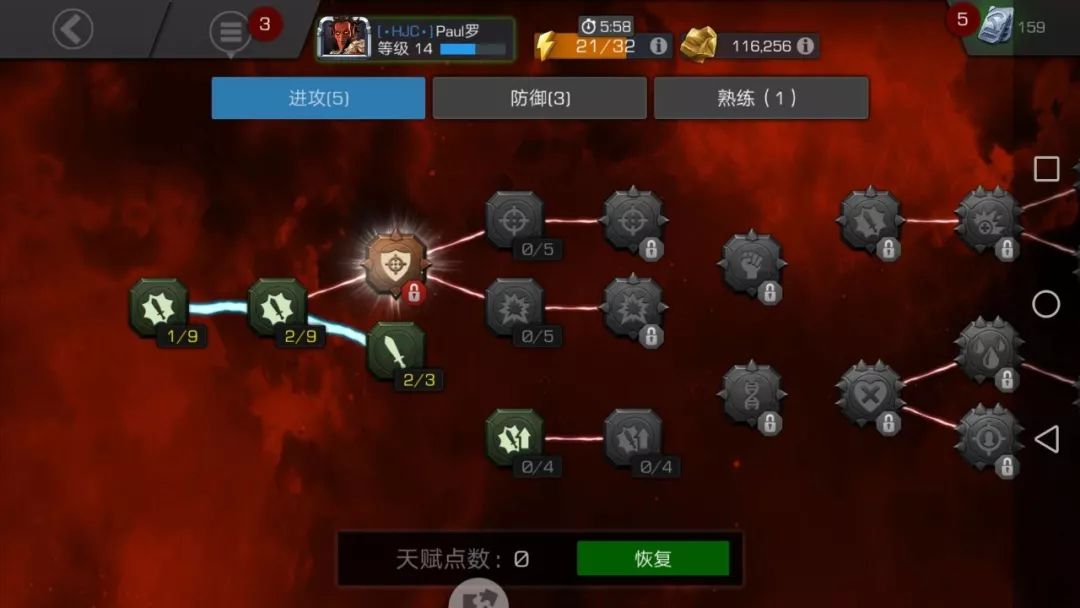 漫威超级争霸战游戏2023年解说,漫威超级争霸战谷歌版官网