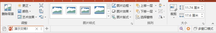 为什么不用wps,为什么那么多人不用国产wps