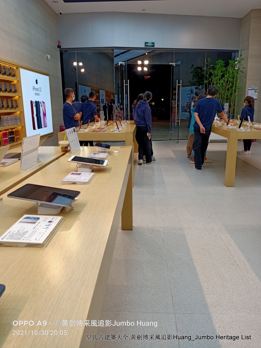 第4679回:生态节能简约苹果,福斯特建筑事务所