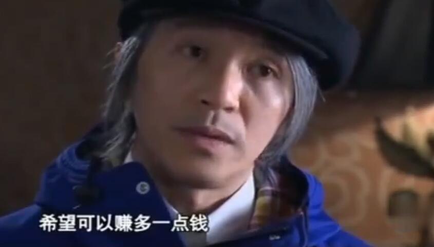 周星驰最真实的人生感悟,周星驰扎心版