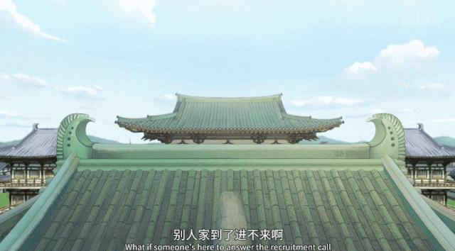 被日本人瞧不起的国漫9.8分,9.8分的国漫推荐