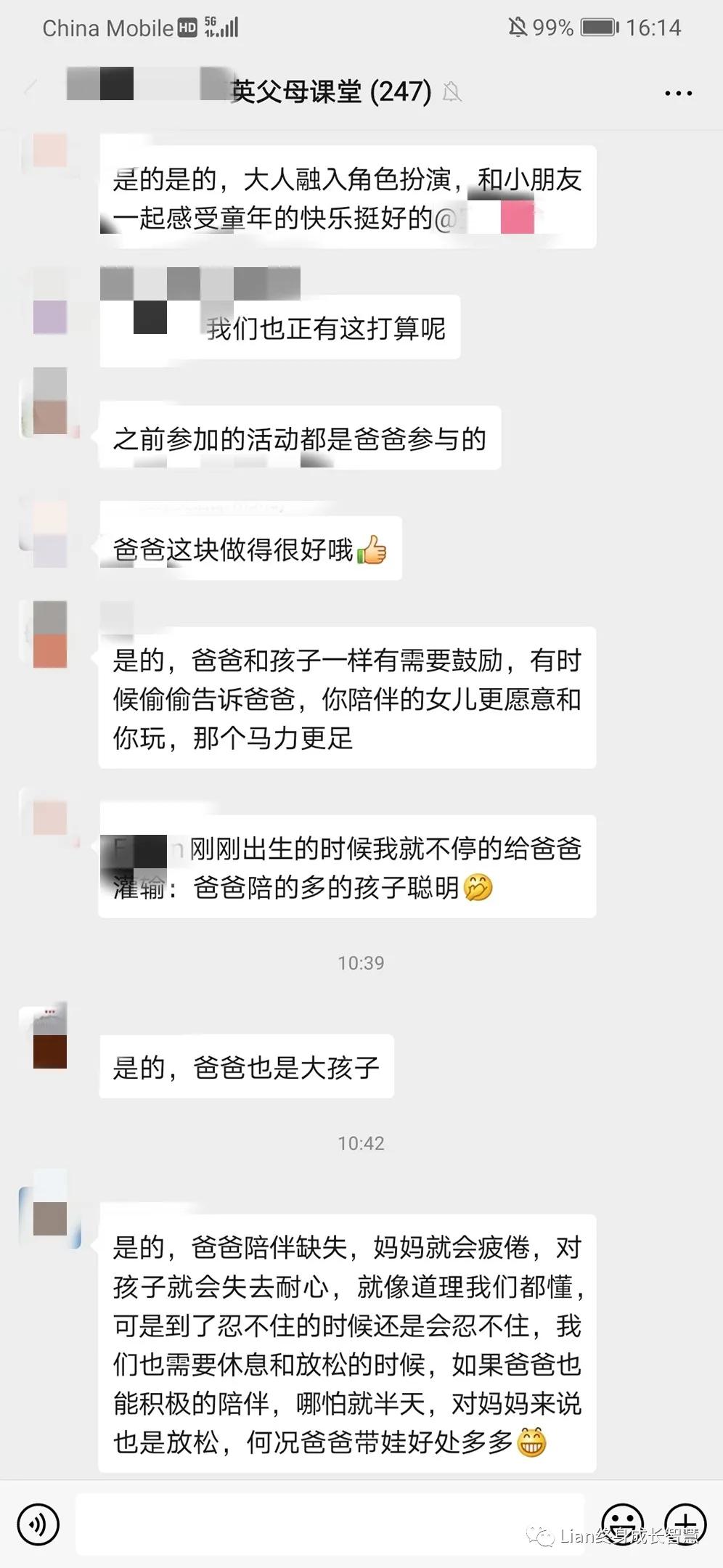 社群运营的11个关键词,社群运营到底是运营什么