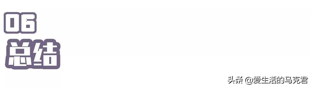 马克君午睡枕推荐,马克君测评午休枕